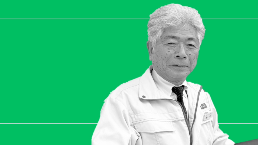 代表メッセージ